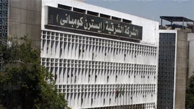 «الشرقية للدخان» تقرر بدء تقسيم الشركة لفصل الأصول العقارية غير المستغلة