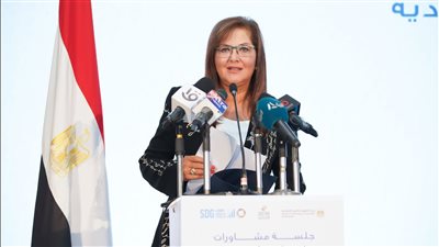 افتتاح جلسة المشاورات الوطنية استعداداً لقمة الأمم المتحدة لأهداف التنمية المستدامة