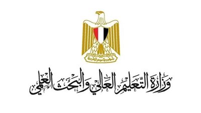 مد المرحلة الثالثة لتنسيق الجامعات الحكومية والمعاهد يومًا إضافيًا