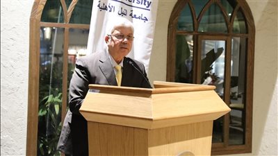 تعيين محمود محي الدين رئيسًا لمجلس أمناء جامعة النيل الأهلية