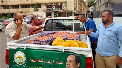 «الزراعة» تطلق 10 منافذ متحركة لبيع بيض المائدة بأسعار مخفضة