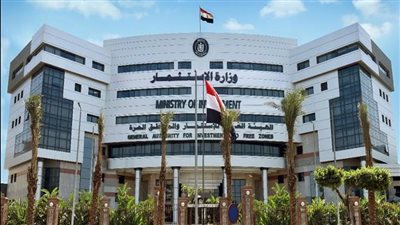 هيئة الاستثمار تستغنى عن ثلثي المستندات المطلوبة من الشركات لـ «بدء النشاط»