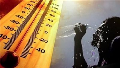 «الأرصاد» تعلن تفاصيل الطقس ودرجات الحرارة المتوقعة غدا الجمعة