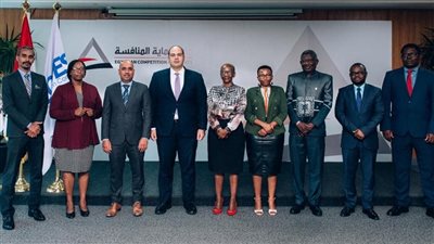 جهاز حماية المنافسة يستضيف الاجتماعات الدورية لمفوضية المنافسة بالكوميسا