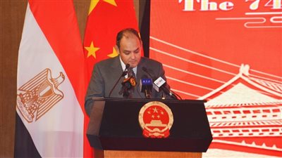 وزير الصناعة: 16 مليار دولار حجم التبادل التجاري بين مصر والصين