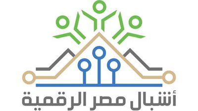 فتح باب التقديم والمشاركة في مبادرة أشبال مصر الرقمية
