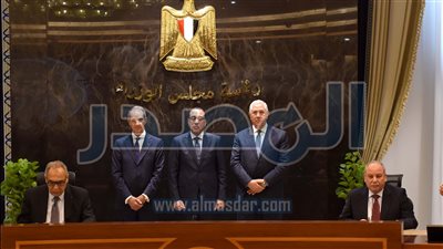 بروتوكول تعاون لتطوير منظومة المعلومات بالهيئة العامة لمشروعات التعمير والتنمية الزراعية