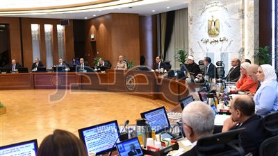 إنشاء و تشكيل الأمانة العامة لمجلس وزراء التعاونيات الأفارقة