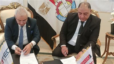توقيع عقد شراكة بين «حلوان للأجهزة المعدنية» و «تريديكس» لإنتاج الأجهزة الكهربائية