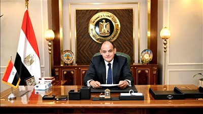 تعيين محمد عبد الكريم مساعداً لوزير التجارة والصناعة لشئون التنمية الصناعية