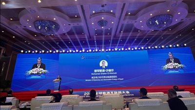 وزير الكهرباء يعلن الانتهاء من الاستراتيجية الوطنية للهيدروجين