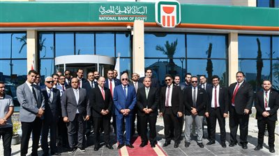 افتتاح فرع البنك الأهلي المصري بمنطقة المثلث الأخضر في شرم الشيخ 