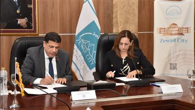 المعهد القومي للحوكمة يوقع اتفاقية تعاون مع مدينة زويل للعلوم والتكنولوجيا 