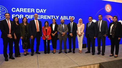 بنك  CIB ينظم مُلتقى لتوظيف ذوي الهمم بالتعاون مع وزارتي التضامن والعمل