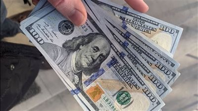 سعر الدولار في البنوك المصرية اليوم الاثنين 2 أكتوبر 2023