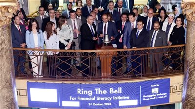 رئيسا البورصة واتحاد الأوراق المالية يفتتحان جلسة التداول احتفالاً بأسبوع المستثمر العالمي