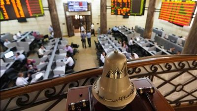 البورصة المصرية تخسر 12.8 مليار جنيه في ختام تعاملات الاثنين