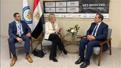 فنترسال ديا الألمانية تستعرض خطط الإسراع بتنمية موارد الغاز الطبيعي في مصر