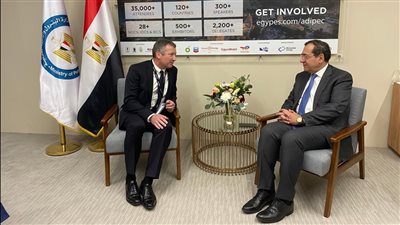 اكسون موبيل تؤكد الحرص على التوسع بمشروعاتها في مصر خلال الفترة المقبلة