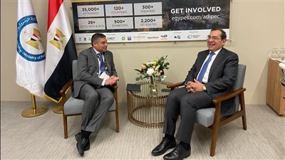 وزير البترول يبحث تعزيز التعاون مع شركة بيكر هيوز العالمية 