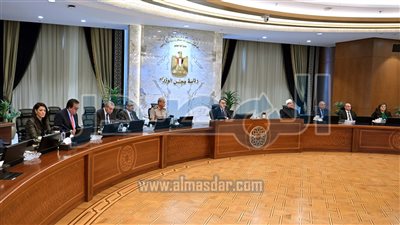  تمديد الفترة الزمنية لإصدار سندات باندا بقيمة 500 مليون دولار 