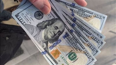 سعر الدولار في البنوك المصرية اليوم الخميس 5 أكتوبر 2023