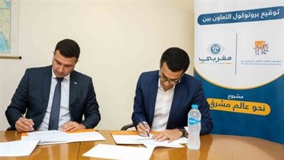 مؤسسة التجاري الدولي تدعم عمليات عودة الإبصار للأطفال بـ 10 ملايين جنيه