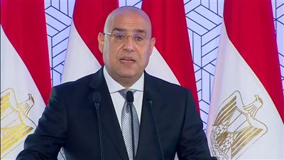 وزير الإسكان: تنفيذ 500 مشروع تنموى بسيناء ومدن القناة بـ30 مليار جنيه