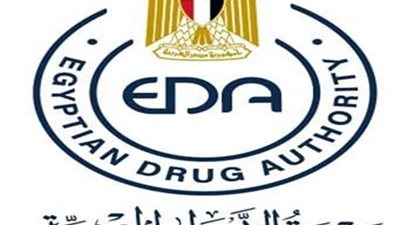 هيئة الدواء تشارك في منتدى سوق المصنعين الأفارقة بالمغرب