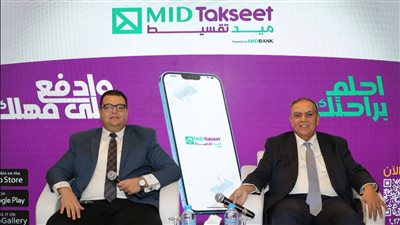 ميد تقسيط تستهدف زيادة حصتها بسوق التمويل الاستهلاكي إلى 15% خلال 3 سنوات