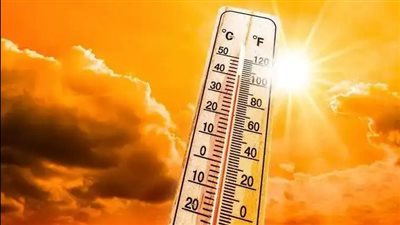 هيئة الأرصاد تعلن تفاصيل الطقس ودرجات الحرارة المتوقعة غدا الثلاثاء