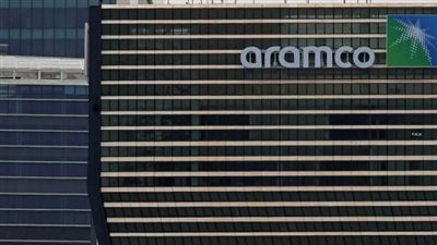 أرامكو تستهدف بناء محطة للهيدروجين منخفض الكربون