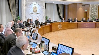 الحكومة توافق على منحة من البنك الاسلامي لتعزيز الاستثمارات بمدينة ذهب