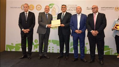 جهاز 6 أكتوبر يفوز بجائزة أفضل مشروع أخضر ذكي في معالجة المياه والصرف الصحي