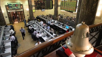 البورصة المصرية تربح 26.3 مليار جنيه في ختام تعاملات الخميس