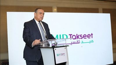 ميد تقسيط تتفاوض مع 7 بنوك للوصول بالتسهيلات الائتمانية لـ700 مليون جنيه