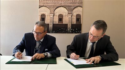 بنك مصر يحصل على قرض بـ234 مليون دولار من مؤسسة التمويل الدولية