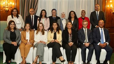 البنك المركزي يعلن الانتهاء من مشروع تعزيز الشمول المالي والرقابة المصرفية في مصر