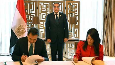 توقيع مذكرة تفاهم بين مصر والصين بمجال مبادلة الديون من أجل التنمية