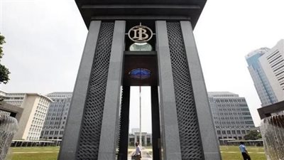 البنك المركزي الإندونيسي يرفع أسعار الفائدة لأعلى مستوياتها منذ 4 أعوام