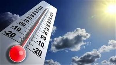 هيئة الأرصاد تعلن تفاصيل الطقس ودرجات الحرارة المتوقعة غدا الأحد