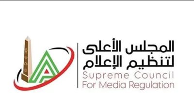 تعديل لائحة تنظيم التراخيص بالمجلس الأعلى للإعلام