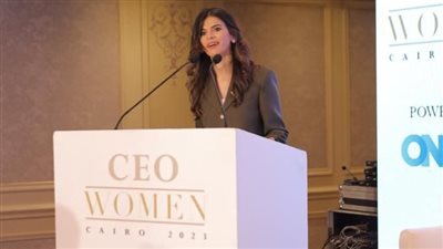 انطلاق النسخة الثانية من مؤتمر CEO Women لتعزيز دور المرأة بالمناصب القيادية 