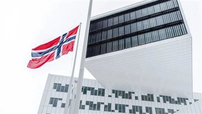 أكبر صندوق سيادي في العالم يخسر 34 مليار دولار خلال 3 أشهر