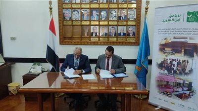 جامعة الإسكندرية تتعاون مع «مصر الخير» لدعم الطلاب غير القادرين على سداد المصروفات