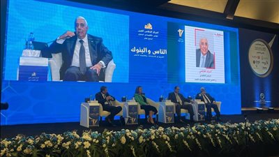 رئيس المصرف المتحد: 4 انعكاسات تنموية لتطبيق آليات الاقتصاد الأخضر