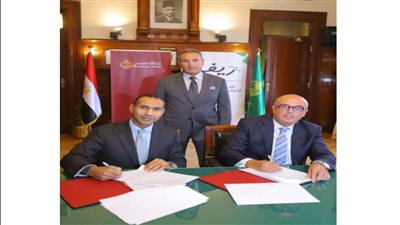 بنك مصر يتعاون مع «ريفي» لدعم عملاء المشروعات متناهية الصغر