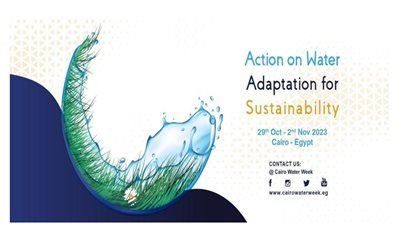 انطلاق فعاليات «أسبوع القاهرة السادس للمياه» تحت رعاية الرئيس السيسي