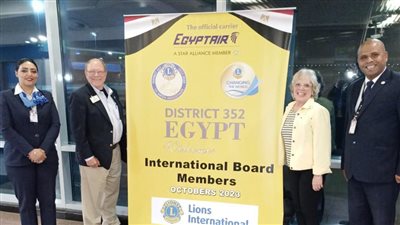 مصر للطيران ناقل رسمي للدورة الأولى لأندية الليونز لعام 2023-2024