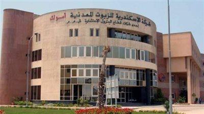 ارتفاع أرباح «أموك» 6% إلى 423 مليون جنيه بالربع الأول من 2023-2024